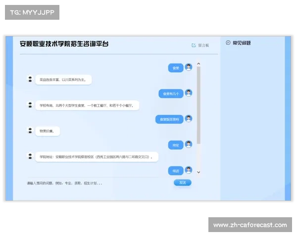 NBA中国携手阿里巴巴共建大模型驱动的智能篮球问答系统