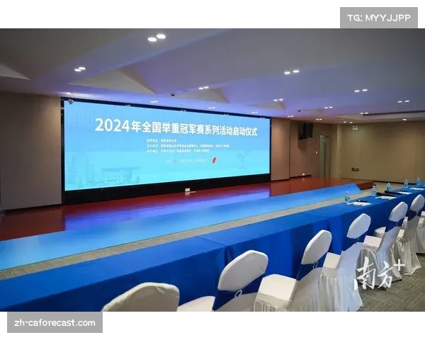 中国独力承办条件成熟 硬件设施满足赛事需求